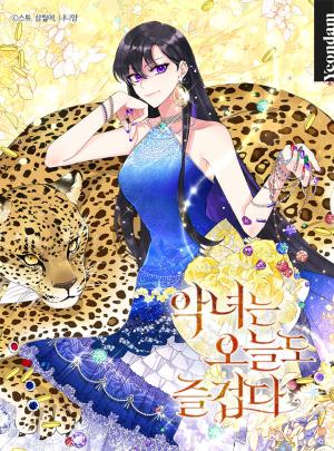 Another Happy Day For The Villainess - Manga2.Net cover