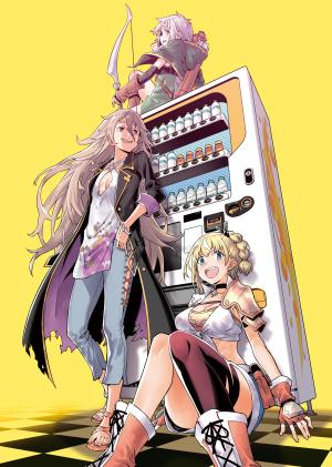Reborn As A Vending Machine, I Now Wander The Dungeon - Manga2.Net cover