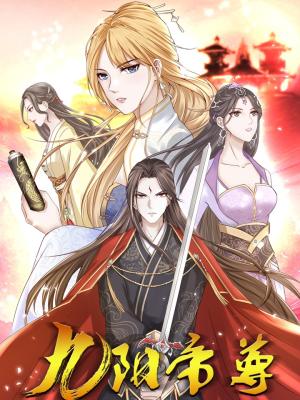 Emperor Of Nine Suns - Manga2.Net cover
