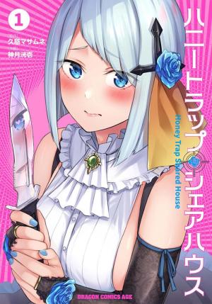 Honey Trap Shared House - Manga2.Net cover