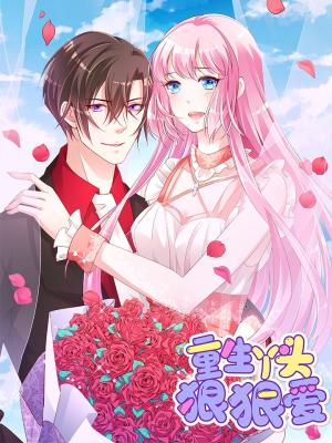 A Second Chance At Love - Manga2.Net cover