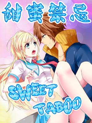 Sweet Taboo - Manga2.Net cover