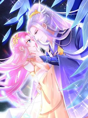 The Consort And Her Celestial Vine - Manga2.Net cover