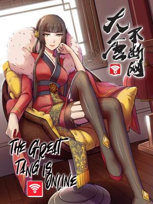 The Great Tang Is Online - Manga2.Net cover