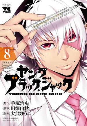 Young Black Jack - Manga2.Net cover