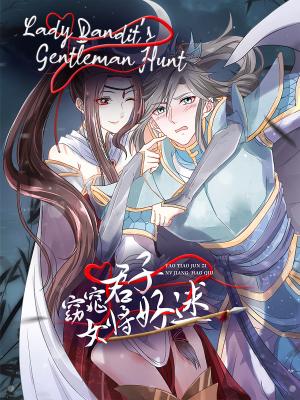 Lady Bandit’S Gentleman Hunt - Manga2.Net cover