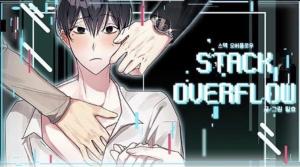 Stack Overflow - Manga2.Net cover