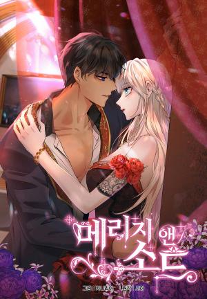 Marriage And Sword - Manga2.Net cover