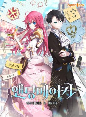 Ending Maker - Manga2.Net cover