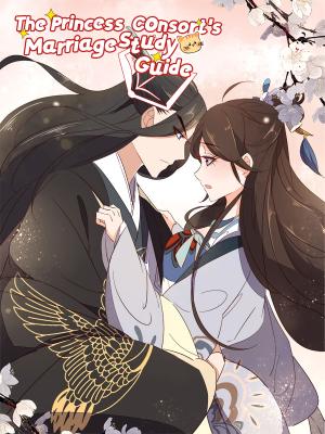 The Princess Consort's Marriage Study Guide - Manga2.Net cover