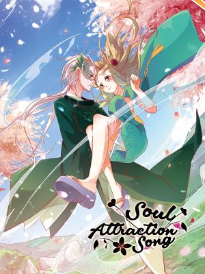 Soul Attraction Song - Manga2.Net cover