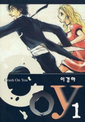 Crush On You - Manga2.Net cover