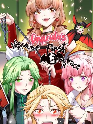 Viscount Dracula's First Embrace - Manga2.Net cover