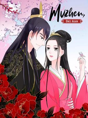 Muzhen, Once Again - Manga2.Net cover