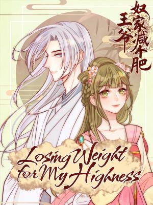 Losing Weight For My Highness - Manga2.Net cover