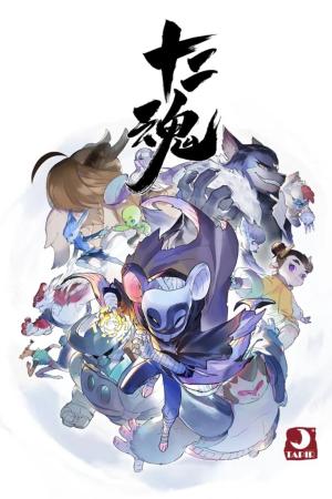 Zodiac: Twelve Souls - Manga2.Net cover