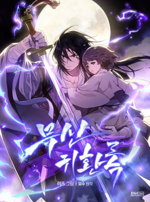 Chronicles Of A Returner - Manga2.Net cover