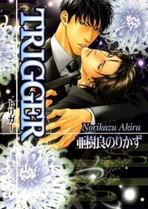 Trigger - Manga2.Net cover