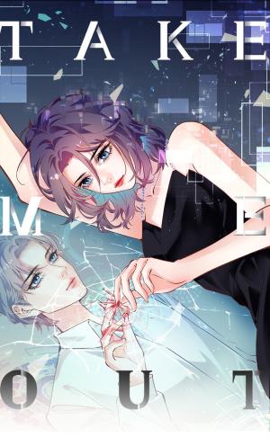 Take Me Out Season 2 - Manga2.Net cover