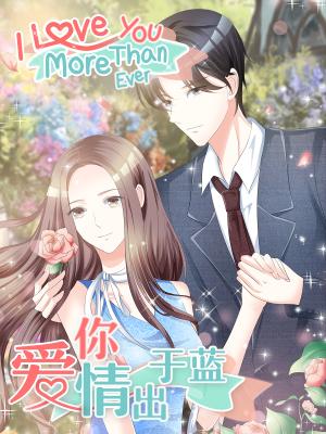 I Love You More Than Ever - Manga2.Net cover