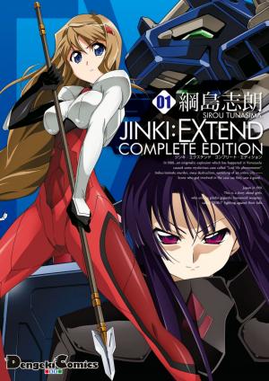 Jinki: Extend - Manga2.Net cover