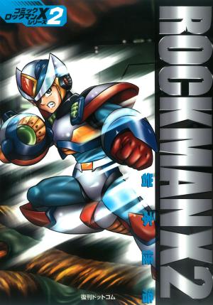 Rockman X2 - Manga2.Net cover
