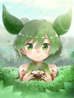 Tea Leaf Girl - Manga2.Net cover