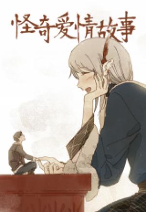 Strange Love Story - Manga2.Net cover