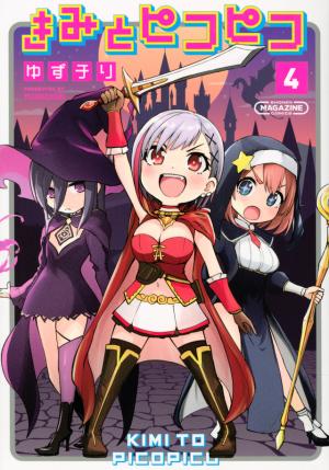 Kimi To Pico-Pico - Manga2.Net cover