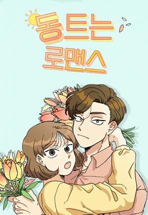 Daybreaking Romance - Manga2.Net cover