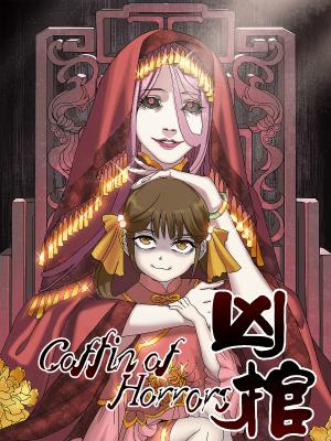Coffin Of Horrors - Manga2.Net cover