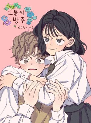 Their Ark - Manga2.Net cover