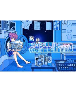 Satellite Coin Laundry - Manga2.Net cover