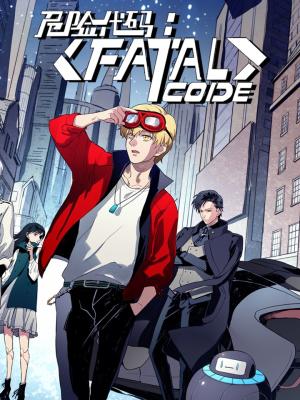 Fatal Code - Manga2.Net cover