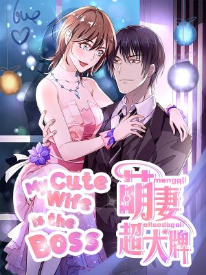 My Cute Wife Is The Boss - Manga2.Net cover