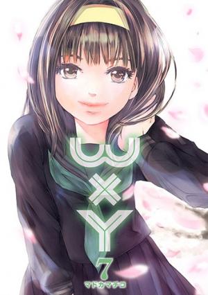 W X Y - Manga2.Net cover