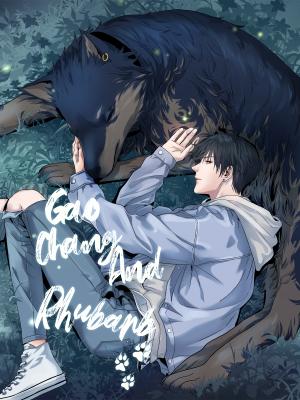 Gao Chang And Rhubarb - Manga2.Net cover