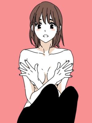 Love Sex Relationship - Manga2.Net cover