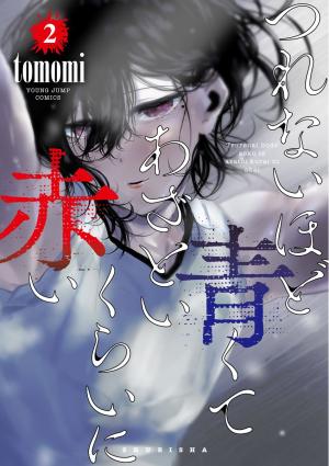 Tsurenai Hodo Aokute Azatoi Kurai Ni Akai - Manga2.Net cover