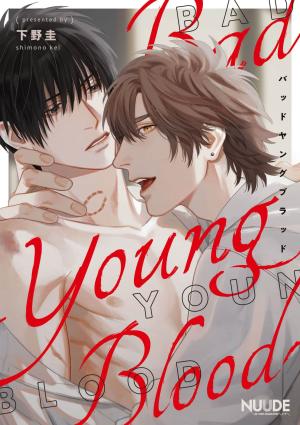 Bad Young Blood - Manga2.Net cover