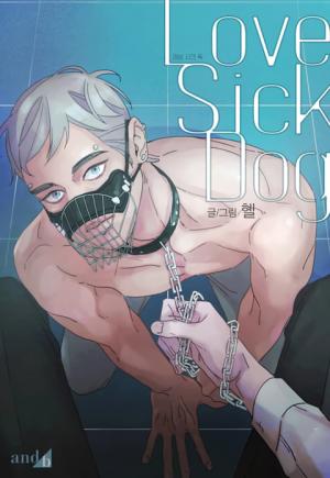 Love Sick Dog - Manga2.Net cover
