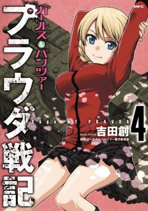 Girls Und Panzer - Saga Of Pravda - Manga2.Net cover