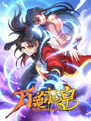 The Dragon Emperor - Manga2.Net cover