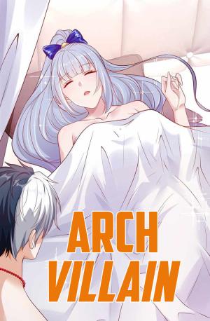 Arch Villain - Manga2.Net cover