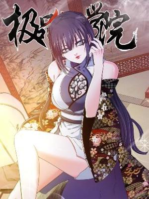The Best Immortal Hero Academy - Manga2.Net cover