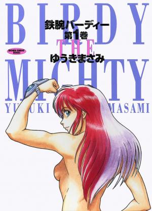 Birdy The Mighty - Manga2.Net cover