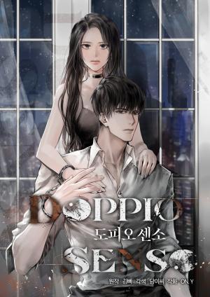 Doppio Senso - Manga2.Net cover