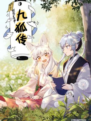 Book Of Yaoguai: Tale Of The Nine-Tailed Fox - Manga2.Net cover