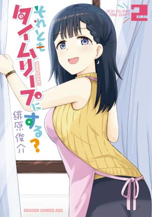 Soretomo Time Leap Ni Suru? - Manga2.Net cover