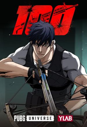 100 - Manga2.Net cover